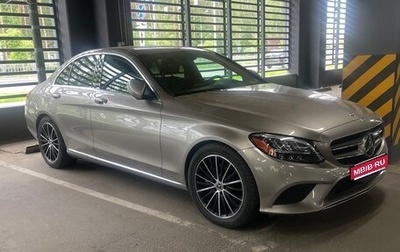 Mercedes-Benz C-Класс, 2019 год, 2 990 000 рублей, 1 фотография