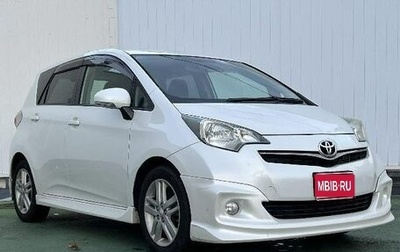 Toyota Ractis II, 2012 год, 734 000 рублей, 1 фотография