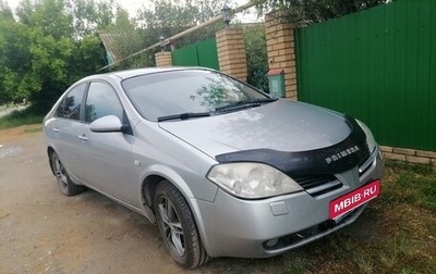 Nissan Primera III, 2005 год, 420 000 рублей, 1 фотография