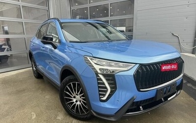 Haval Jolion, 2024 год, 2 666 755 рублей, 1 фотография