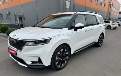 KIA Carnival, 2021 год, 4 600 000 рублей, 1 фотография