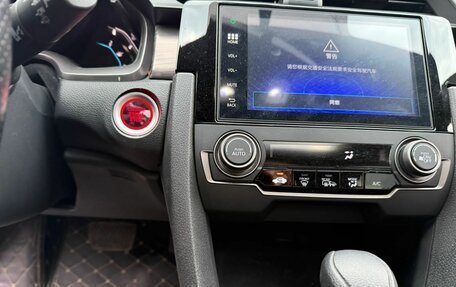 Honda Civic IX, 2020 год, 1 650 000 рублей, 8 фотография