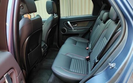 Land Rover Discovery Sport I рестайлинг, 2022 год, 2 887 887 рублей, 19 фотография