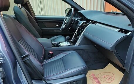 Land Rover Discovery Sport I рестайлинг, 2022 год, 2 887 887 рублей, 18 фотография