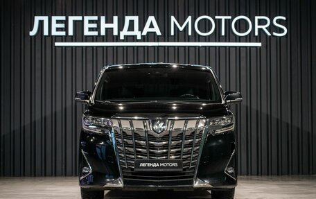 Toyota Alphard III, 2020 год, 4 990 000 рублей, 2 фотография