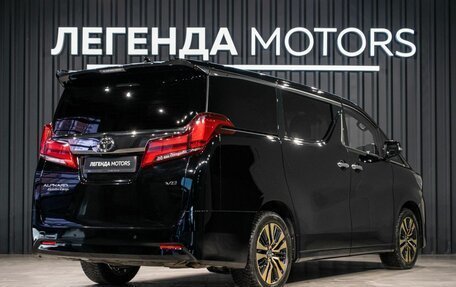 Toyota Alphard III, 2020 год, 4 990 000 рублей, 4 фотография