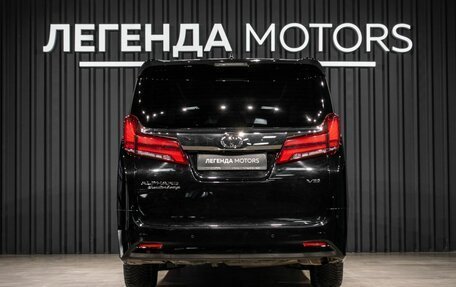 Toyota Alphard III, 2020 год, 4 990 000 рублей, 5 фотография