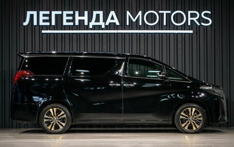 Toyota Alphard III, 2020 год, 4 990 000 рублей, 3 фотография
