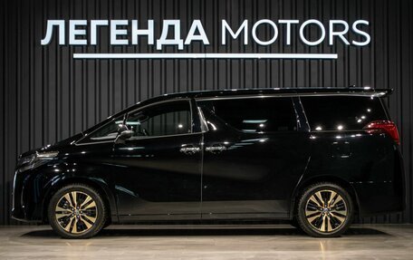 Toyota Alphard III, 2020 год, 4 990 000 рублей, 6 фотография