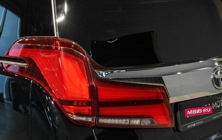 Toyota Alphard III, 2020 год, 4 990 000 рублей, 9 фотография