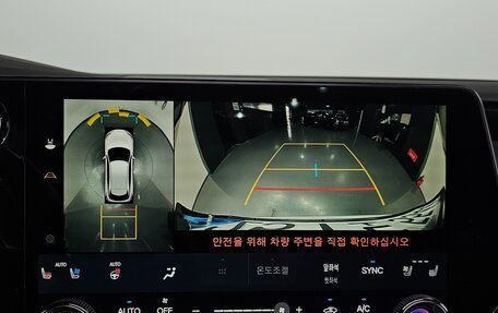 Lexus RX IV рестайлинг, 2024 год, 8 999 777 рублей, 6 фотография