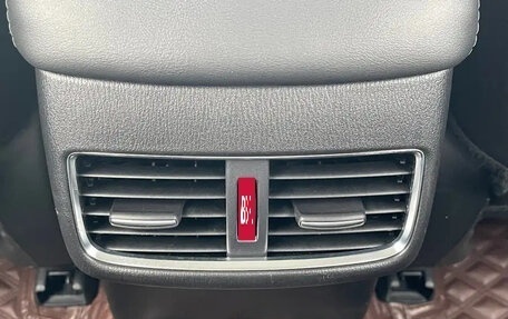 Mazda 6, 2021 год, 2 300 035 рублей, 29 фотография