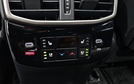 Lexus RX IV рестайлинг, 2024 год, 8 999 777 рублей, 9 фотография