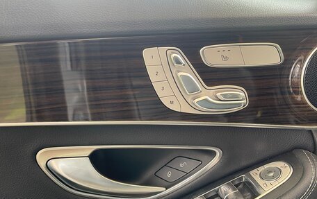Mercedes-Benz C-Класс, 2019 год, 2 990 000 рублей, 14 фотография