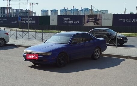 Toyota Vista, 1991 год, 210 000 рублей, 5 фотография