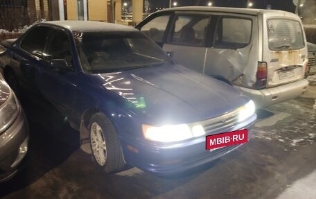Toyota Vista, 1991 год, 210 000 рублей, 3 фотография