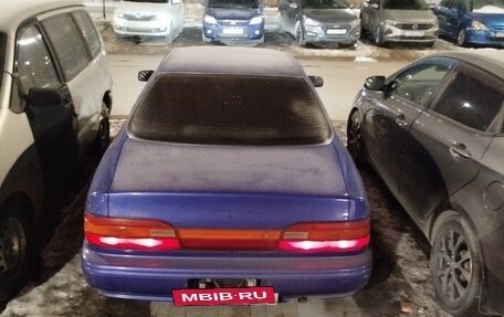 Toyota Vista, 1991 год, 210 000 рублей, 2 фотография
