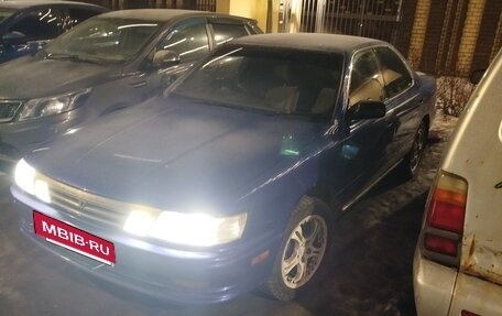 Toyota Vista, 1991 год, 210 000 рублей, 4 фотография