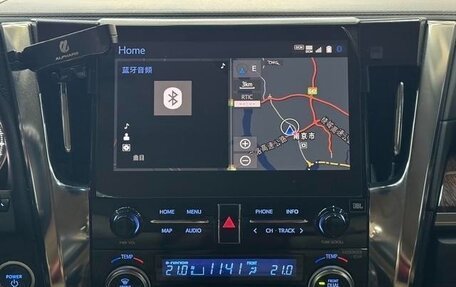 Toyota Alphard III, 2020 год, 7 380 000 рублей, 14 фотография