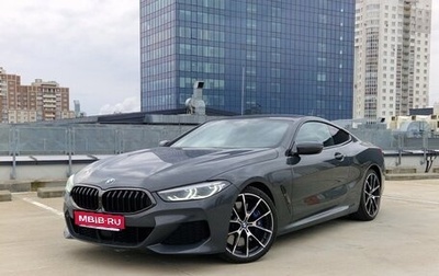 BMW 8 серия, 2021 год, 5 255 123 рублей, 1 фотография