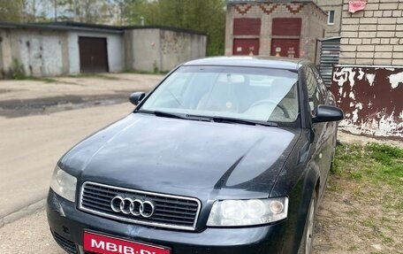 Audi A4, 2004 год, 500 000 рублей, 1 фотография