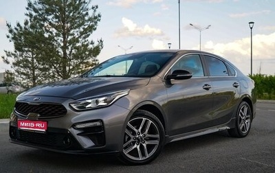 KIA Cerato IV, 2021 год, 2 195 000 рублей, 1 фотография