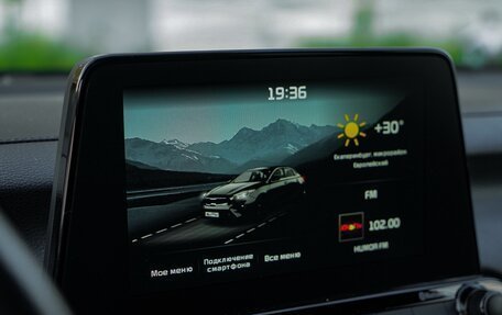 KIA Cerato IV, 2021 год, 2 195 000 рублей, 31 фотография
