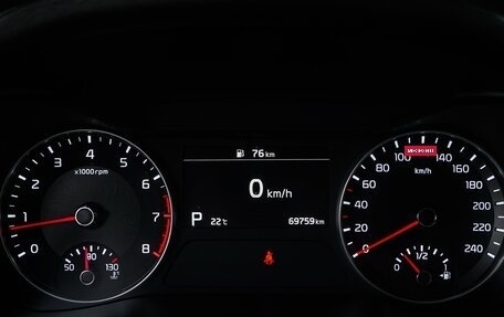 KIA Cerato IV, 2021 год, 2 195 000 рублей, 23 фотография