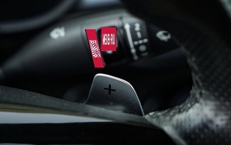 KIA Cerato IV, 2021 год, 2 195 000 рублей, 28 фотография