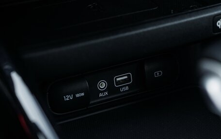 KIA Cerato IV, 2021 год, 2 195 000 рублей, 34 фотография