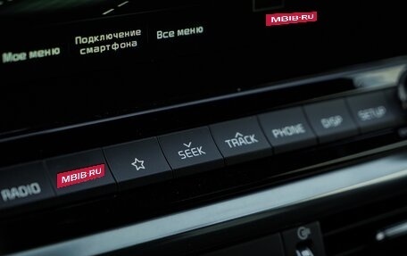 KIA Cerato IV, 2021 год, 2 195 000 рублей, 32 фотография