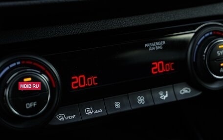 KIA Cerato IV, 2021 год, 2 195 000 рублей, 33 фотография