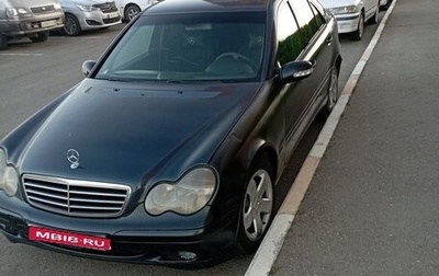 Mercedes-Benz C-Класс, 2001 год, 380 000 рублей, 1 фотография