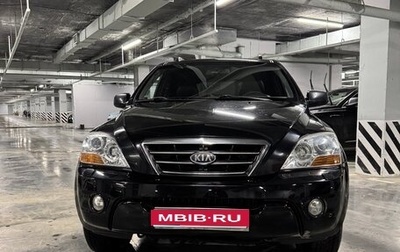 KIA Sorento IV, 2008 год, 1 140 000 рублей, 1 фотография