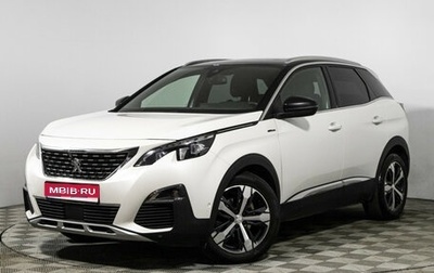Peugeot 3008 II, 2018 год, 1 899 777 рублей, 1 фотография
