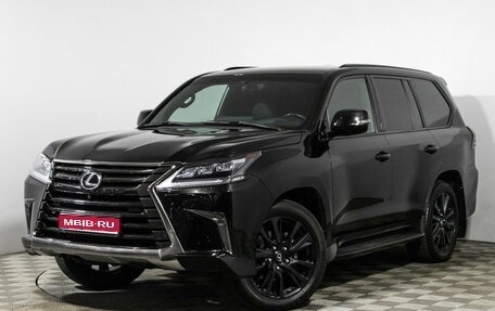 Lexus LX III, 2016 год, 8 500 000 рублей, 1 фотография