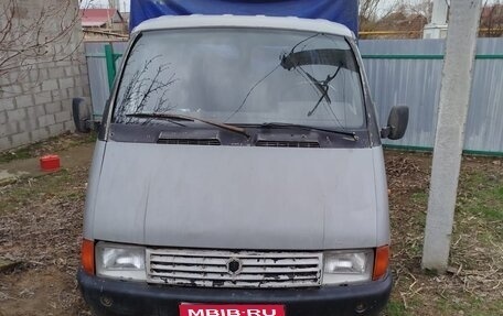 ГАЗ 31029 «Волга», 1996 год, 285 000 рублей, 1 фотография
