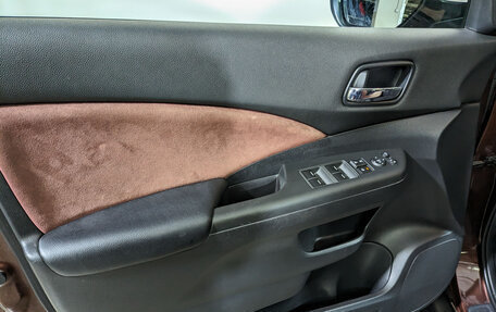 Honda CR-V IV, 2014 год, 2 220 000 рублей, 18 фотография