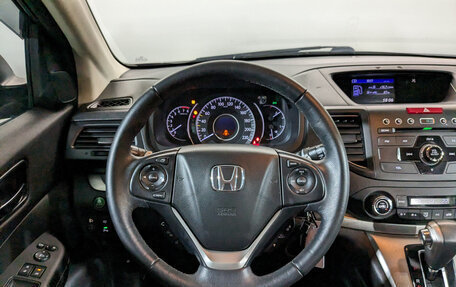 Honda CR-V IV, 2014 год, 2 220 000 рублей, 21 фотография