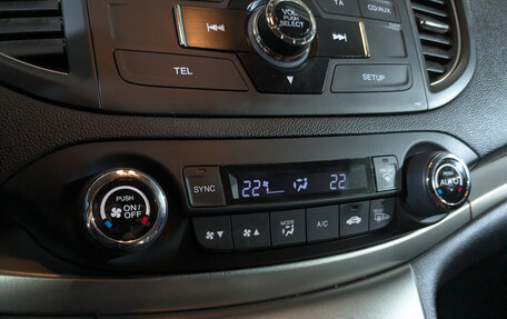 Honda CR-V IV, 2014 год, 2 220 000 рублей, 20 фотография
