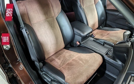 Honda CR-V IV, 2014 год, 2 220 000 рублей, 23 фотография
