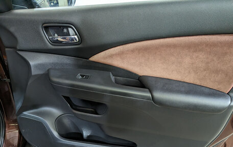 Honda CR-V IV, 2014 год, 2 220 000 рублей, 24 фотография