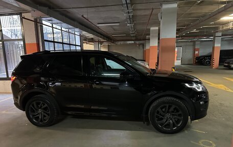Land Rover Discovery Sport I рестайлинг, 2017 год, 2 750 000 рублей, 6 фотография