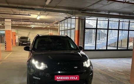 Land Rover Discovery Sport I рестайлинг, 2017 год, 2 750 000 рублей, 3 фотография
