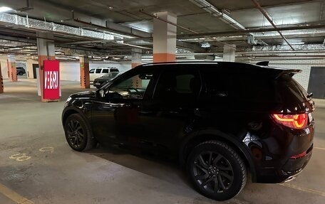 Land Rover Discovery Sport I рестайлинг, 2017 год, 2 750 000 рублей, 9 фотография