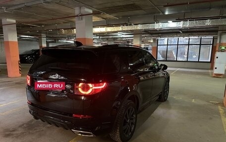 Land Rover Discovery Sport I рестайлинг, 2017 год, 2 750 000 рублей, 7 фотография