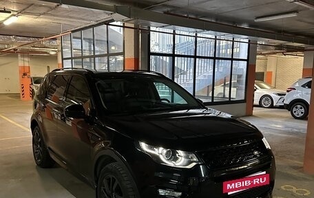 Land Rover Discovery Sport I рестайлинг, 2017 год, 2 750 000 рублей, 4 фотография