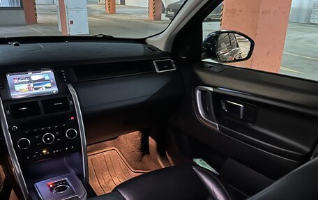 Land Rover Discovery Sport I рестайлинг, 2017 год, 2 750 000 рублей, 15 фотография