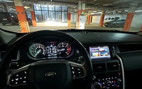 Land Rover Discovery Sport I рестайлинг, 2017 год, 2 750 000 рублей, 13 фотография