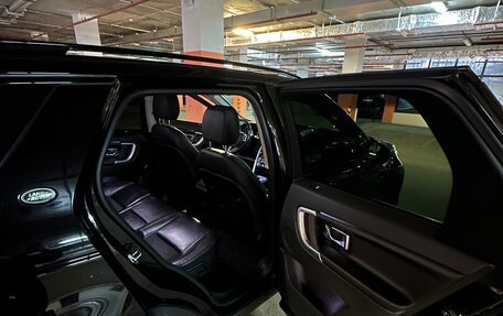 Land Rover Discovery Sport I рестайлинг, 2017 год, 2 750 000 рублей, 19 фотография